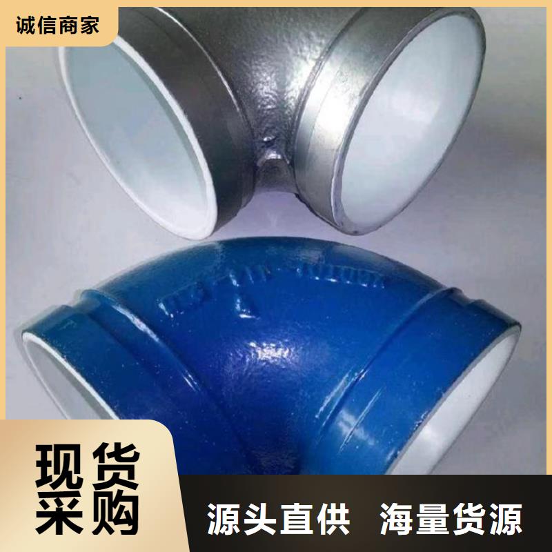 衬塑精心