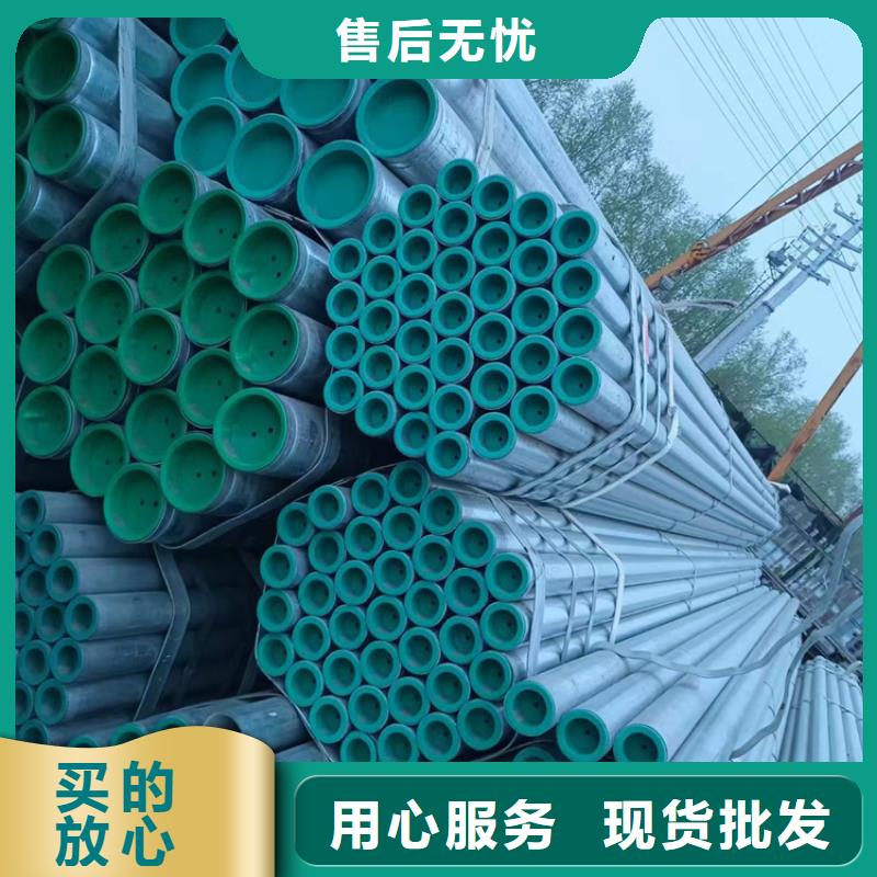 【衬塑环氧树脂涂塑钢管注重细节】