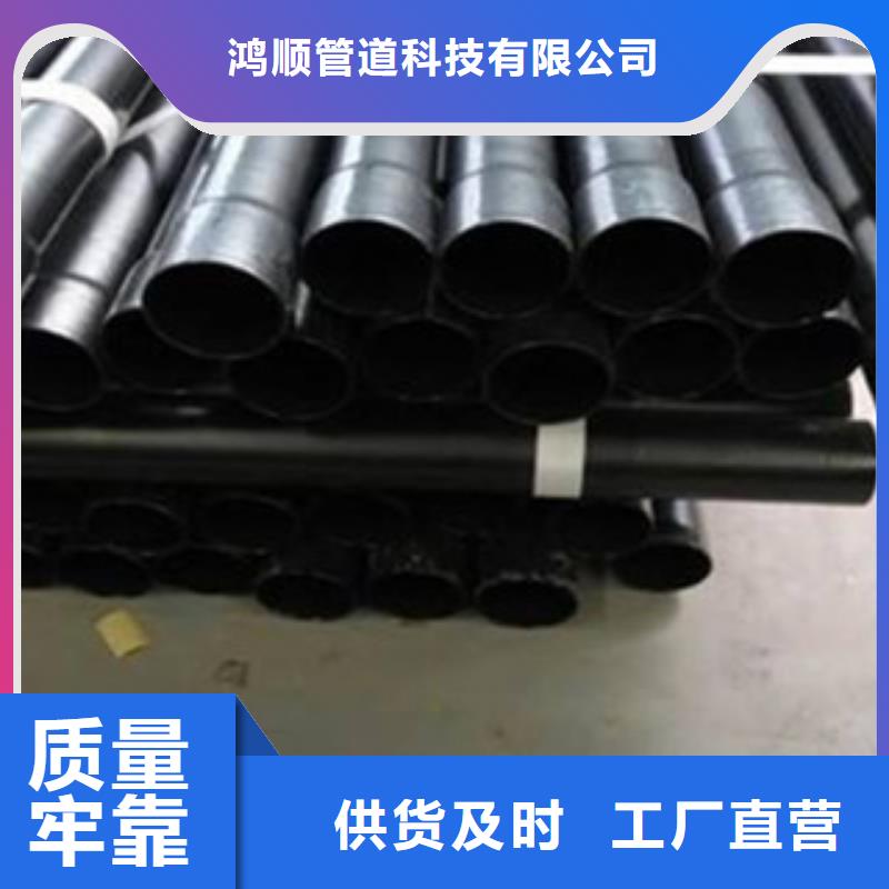 衬塑钢塑复合管实地大厂