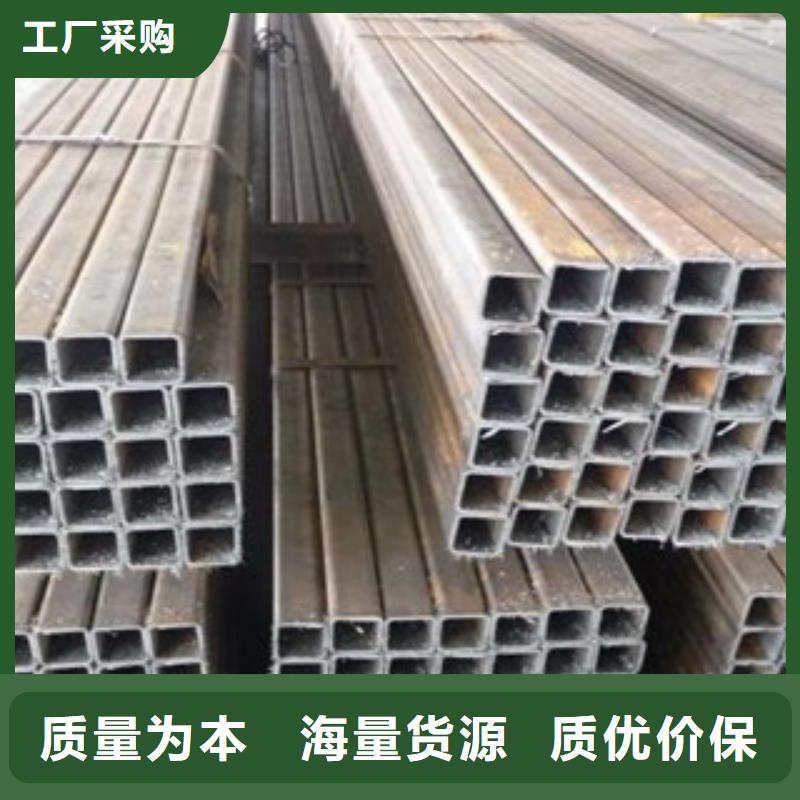 热镀锌方矩管工厂直营