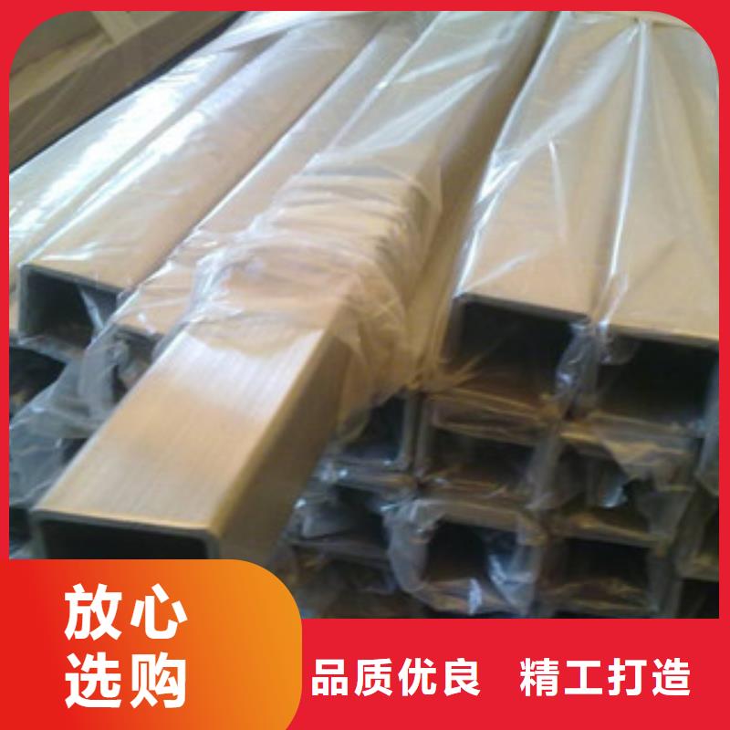 防腐钢管厂家涂塑钢管【 热镀锌方矩管,衬塑钢管厂家加工定制】