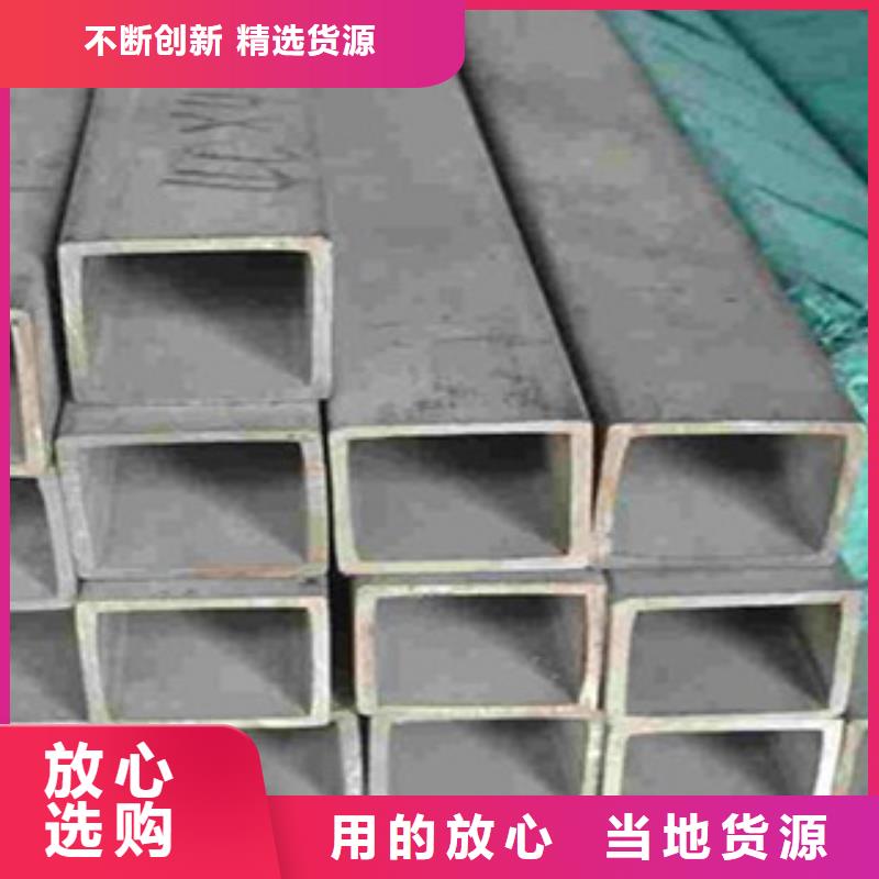 热镀锌钢管涂塑钢管热镀锌方矩管-【防腐钢管厂家】精挑细选好货