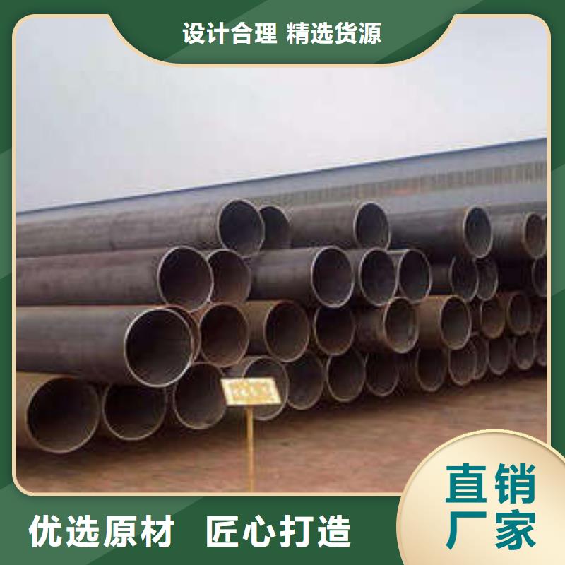 直缝焊管环氧树脂涂塑管厂家直销售后完善