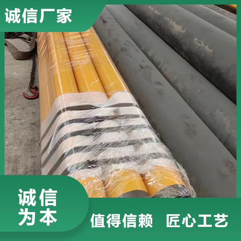 内外涂塑钢管防腐钢管现货直供