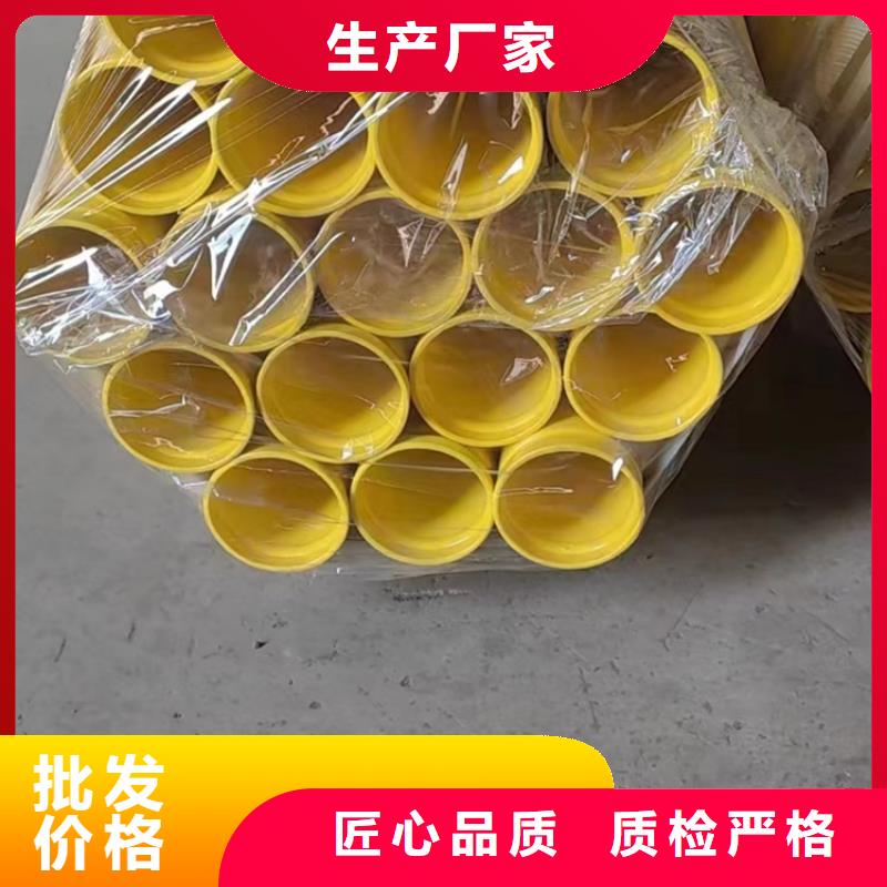 内外涂塑钢管衬塑复合管厂家一站式厂家
