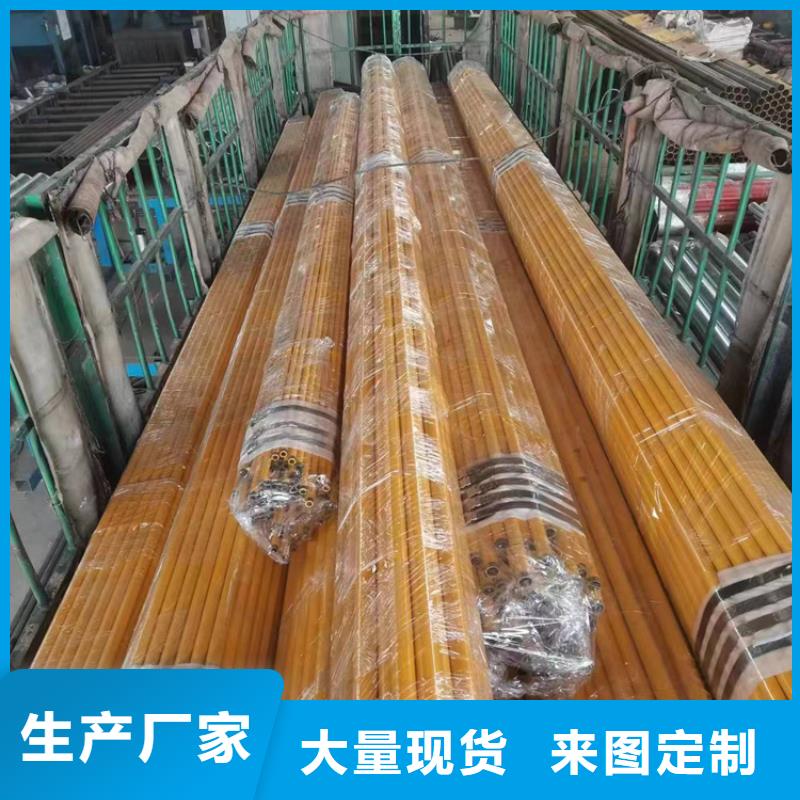 内外涂塑钢管厂家直销