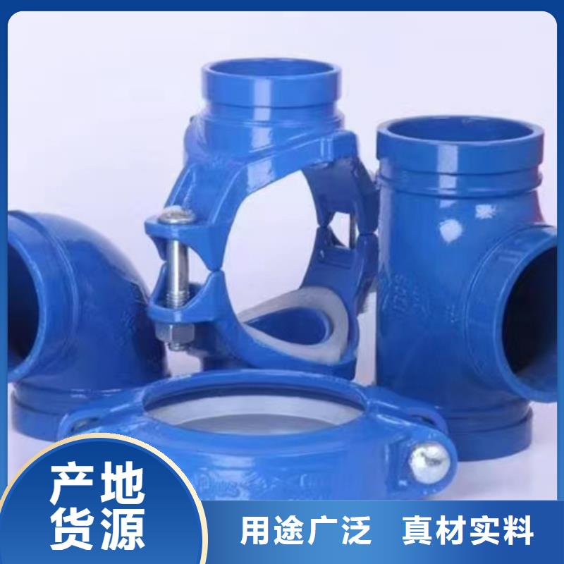  内外涂塑钢管合作共赢