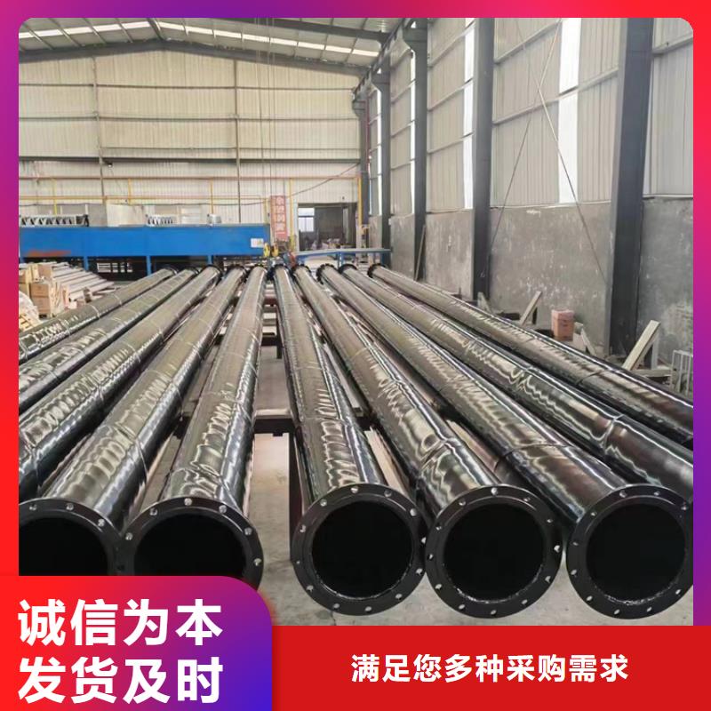 内外涂塑钢管电缆穿线管专注品质