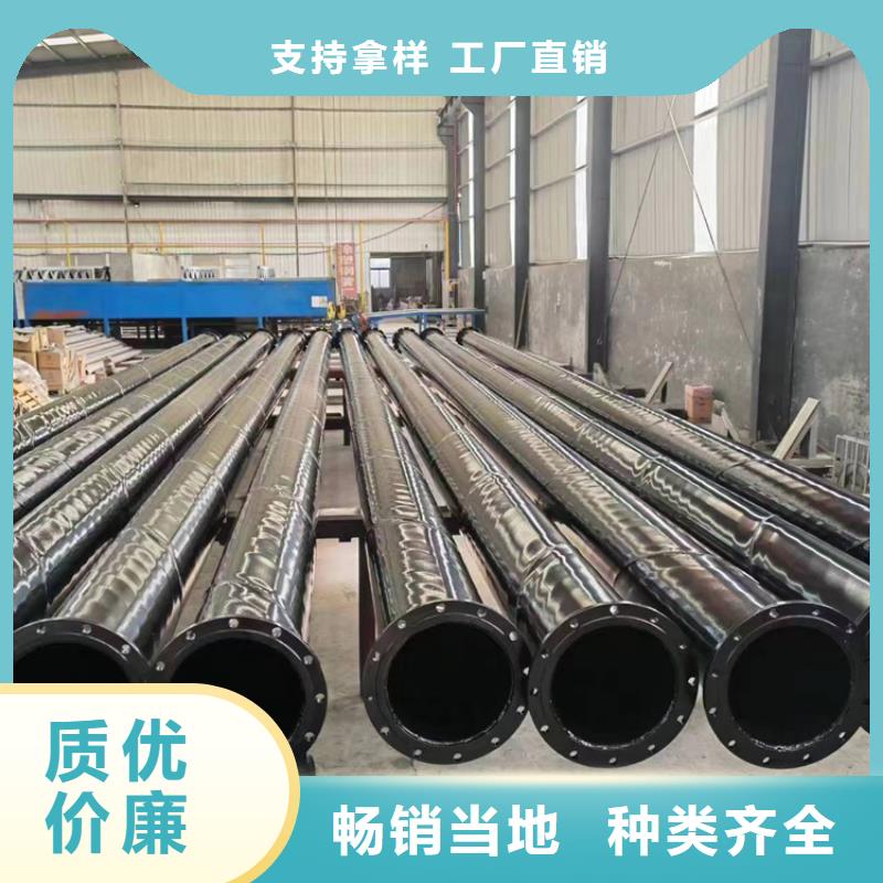 内外涂塑钢管环氧树脂涂塑钢管产地货源