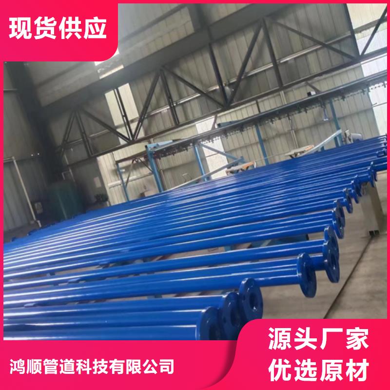 内外涂塑钢管,电缆穿线管现货直供