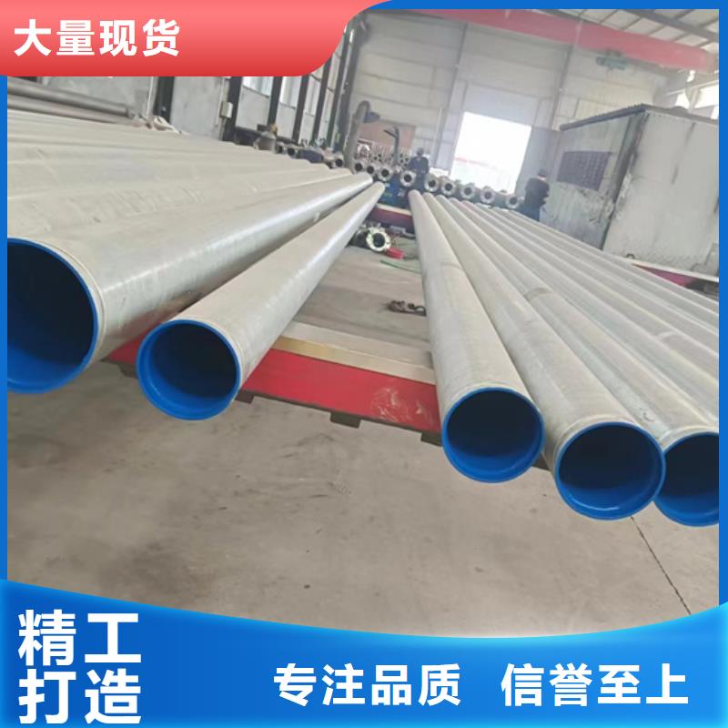 内外涂塑钢管防腐钢管现货直供