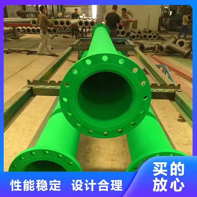  内外涂塑钢管产地直销