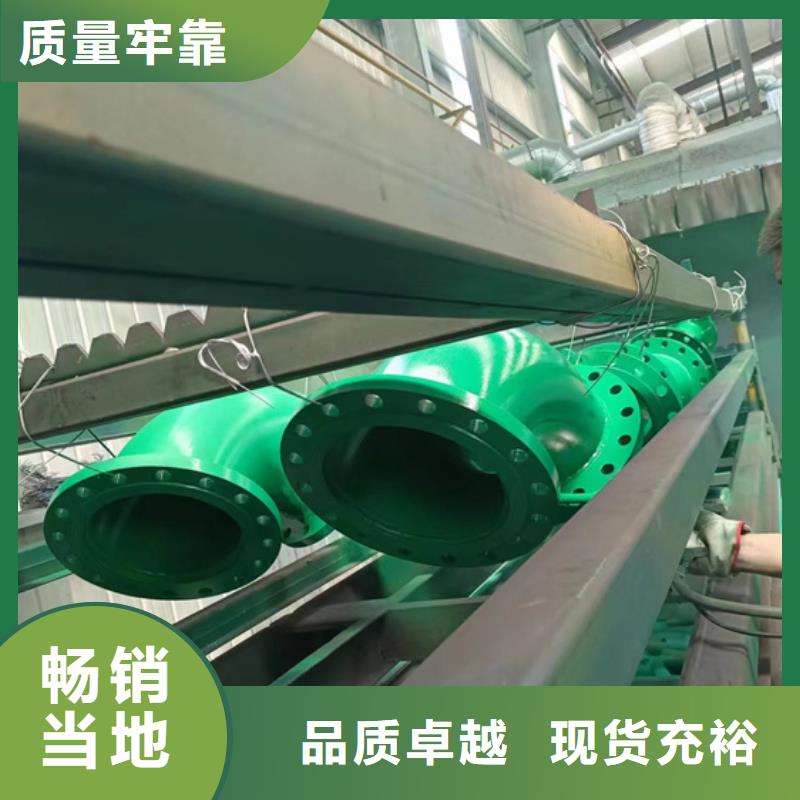 (鸿顺): 【一站式厂家 内外涂塑钢管涂塑钢管厂家价格实惠工厂直供】好产品好服务-二八商务
