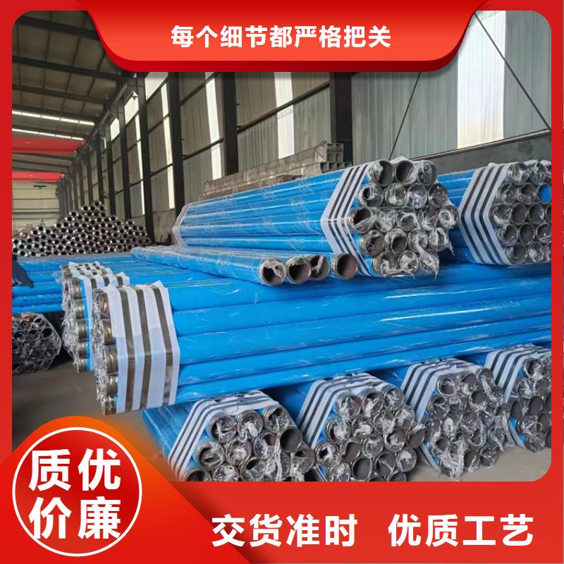 内外涂塑钢管钢塑复合管厂家厂家现货供应