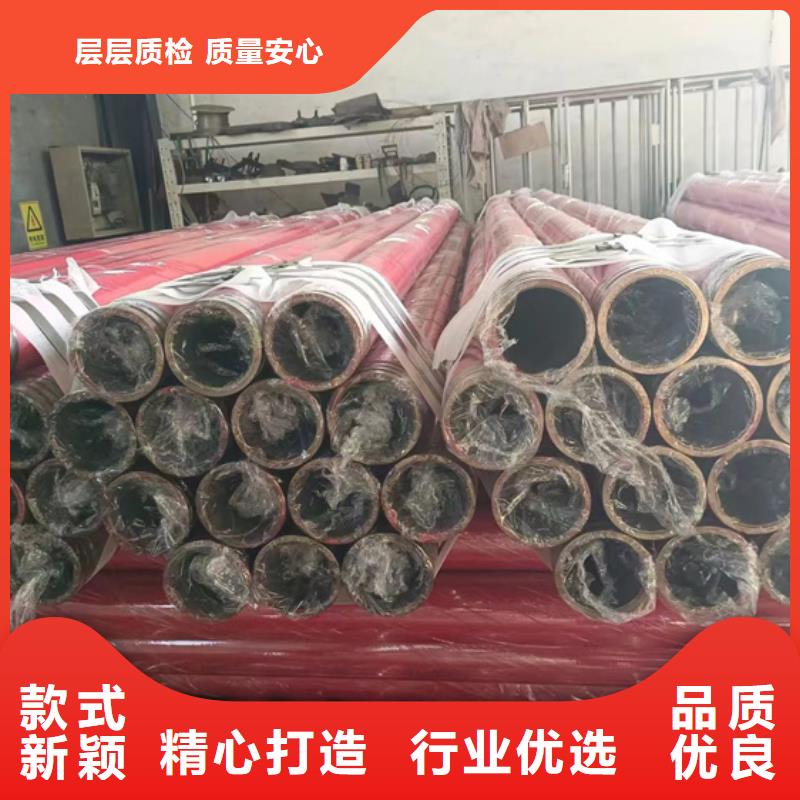 定制钢丝骨架塑钢管_精选厂家