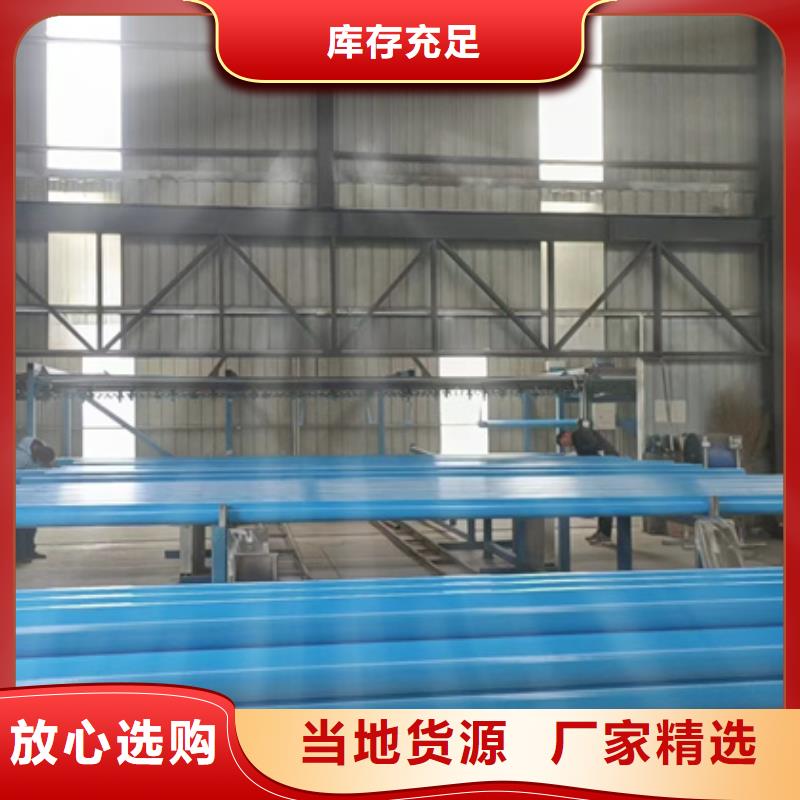 内外涂塑钢管N年大品牌
