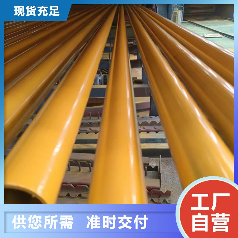 【内外涂塑钢管热镀锌钢管厂家省心又省钱】
