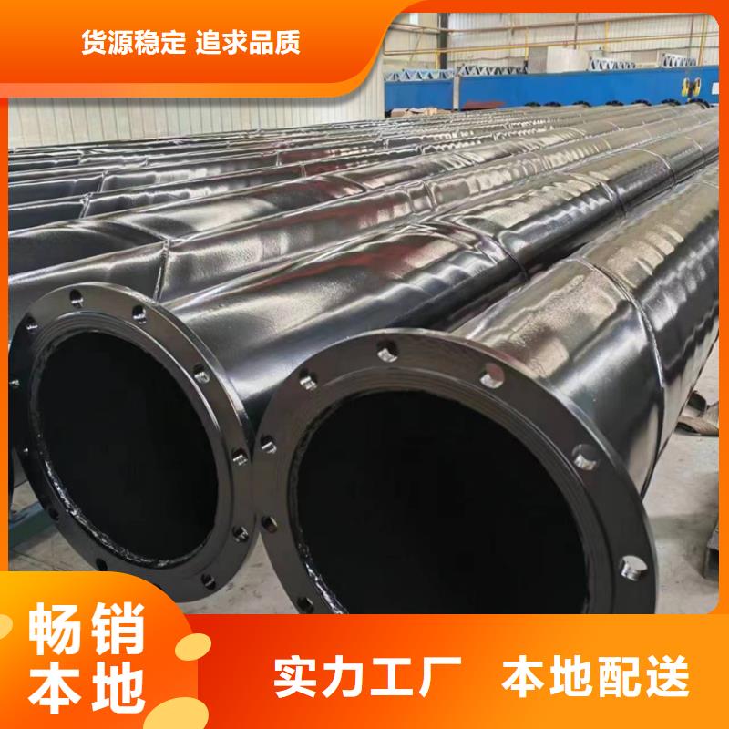(鸿顺): 【一站式厂家 内外涂塑钢管涂塑钢管厂家价格实惠工厂直供】好产品好服务-二八商务