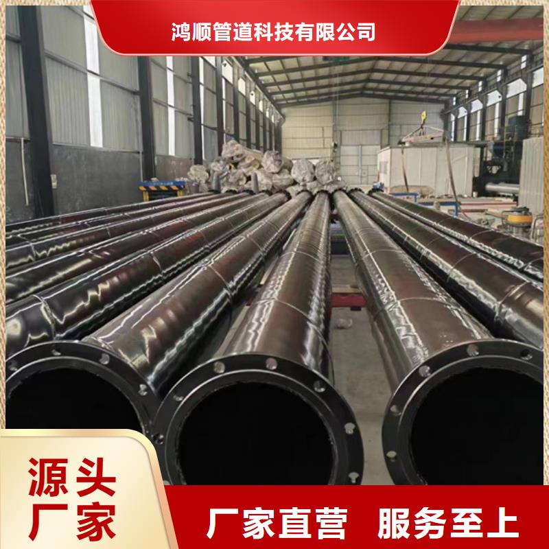  内外涂塑钢管高品质诚信厂家