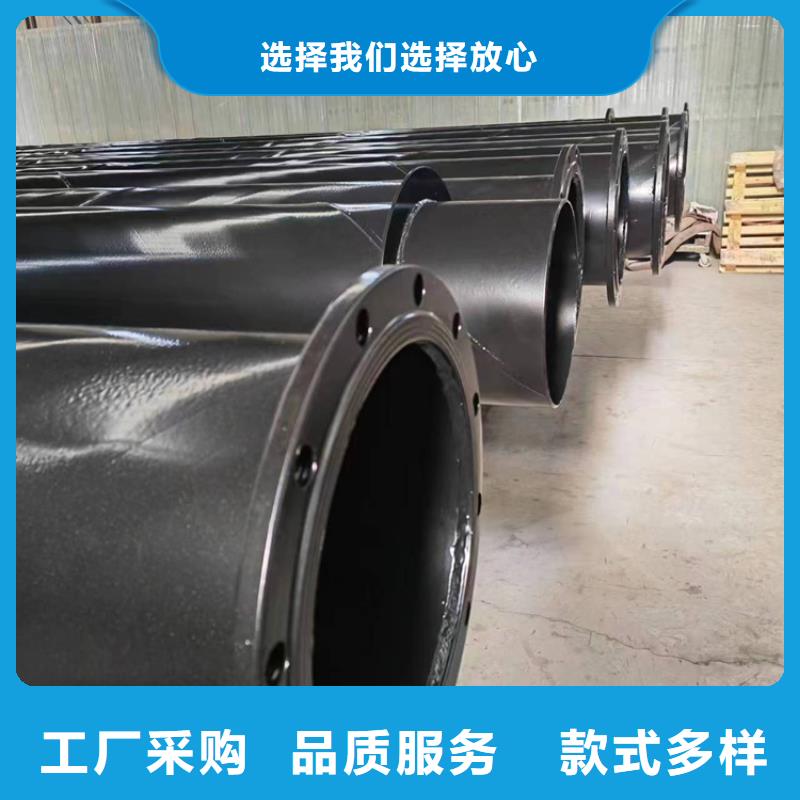 内外涂塑钢管 钢塑复合管厂家精工制作