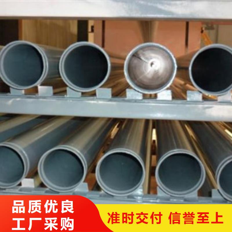 内外涂塑钢管钢塑复合管厂家现货满足大量采购