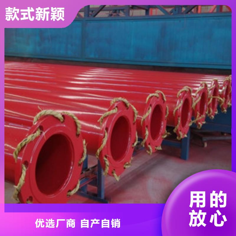  内外涂塑钢管性能稳定
