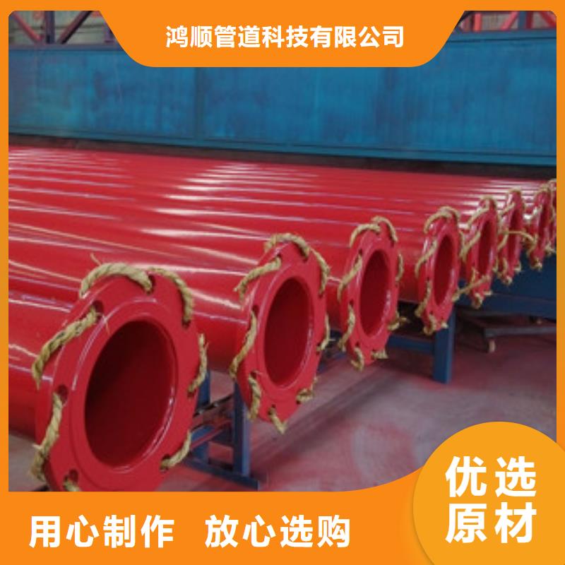 内外涂塑钢管-镀锌内涂塑钢管厂家自有厂家