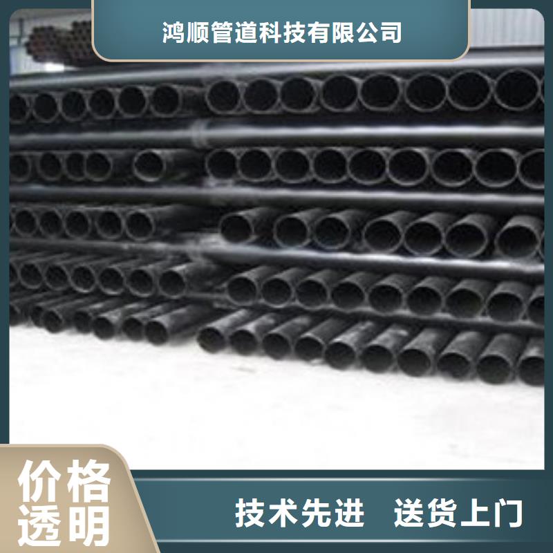 【热浸塑电缆钢管】热镀锌钢管销售的是诚信