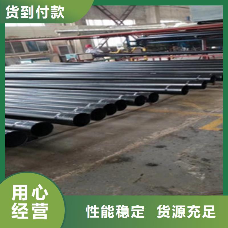 热浸塑电缆钢管衬塑复合管厂家源头采购