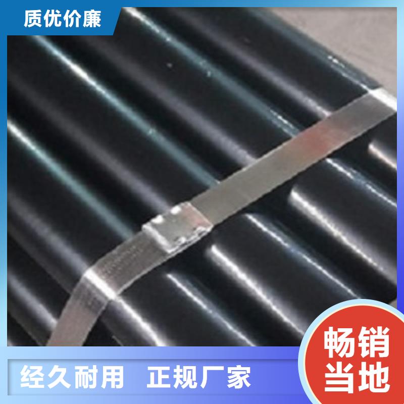 热浸塑电缆钢管【涂塑钢管】欢迎来厂考察