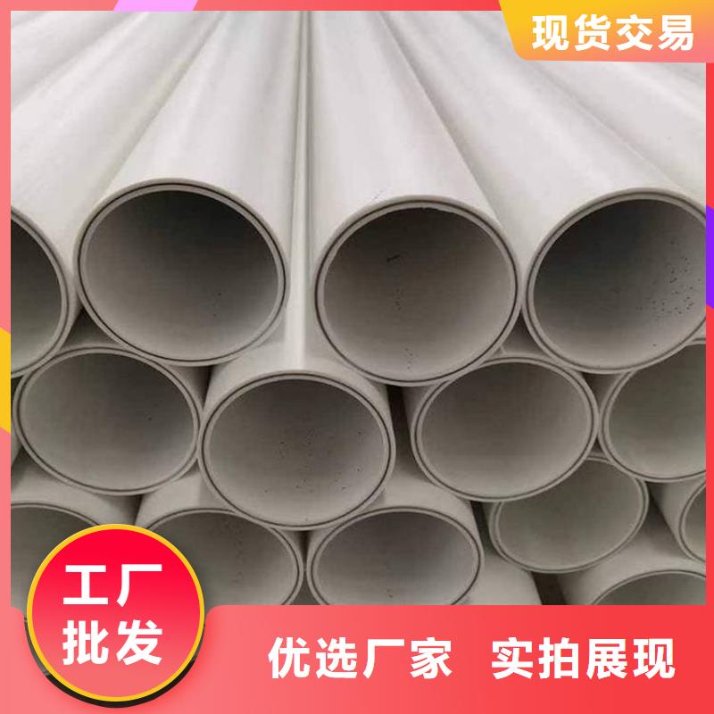 咨询：钢塑psp复合钢管