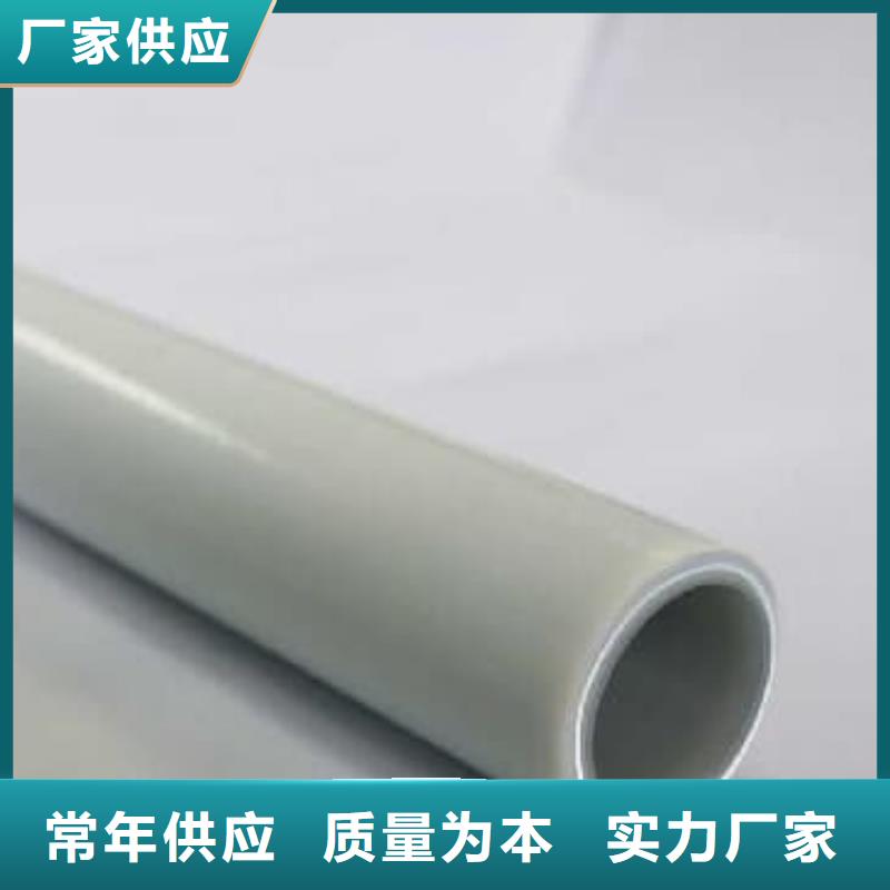 钢塑psp复合钢管_衬塑复合管厂家保质保量
