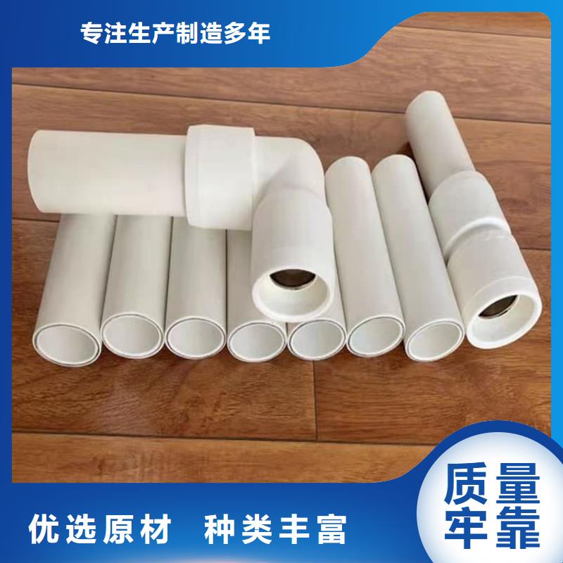  钢塑psp复合钢管厂家直销直供