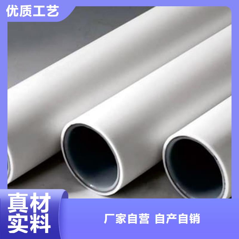 钢塑psp复合钢管电缆穿线管优良材质