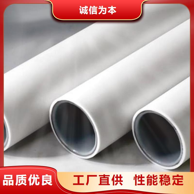 钢塑psp复合钢管防腐钢管厂家口碑好实力强