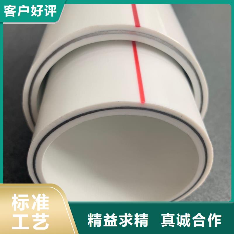 生产
psp钢塑复合钢管的经销商