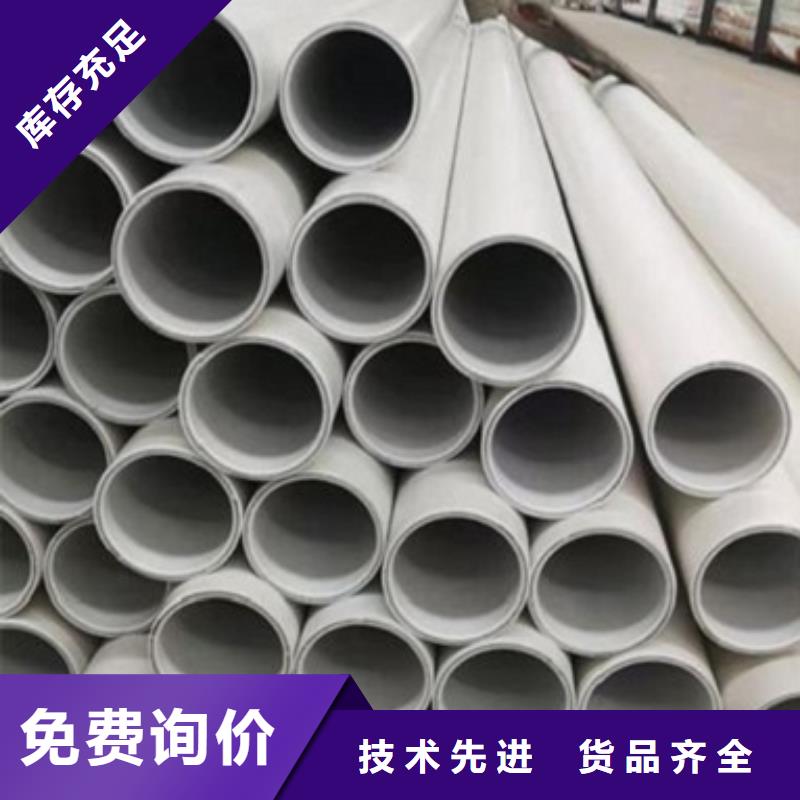 
psp钢塑复合钢管老牌厂家