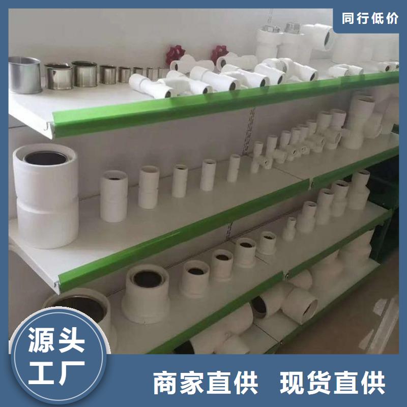 钢塑psp复合钢管性能稳定