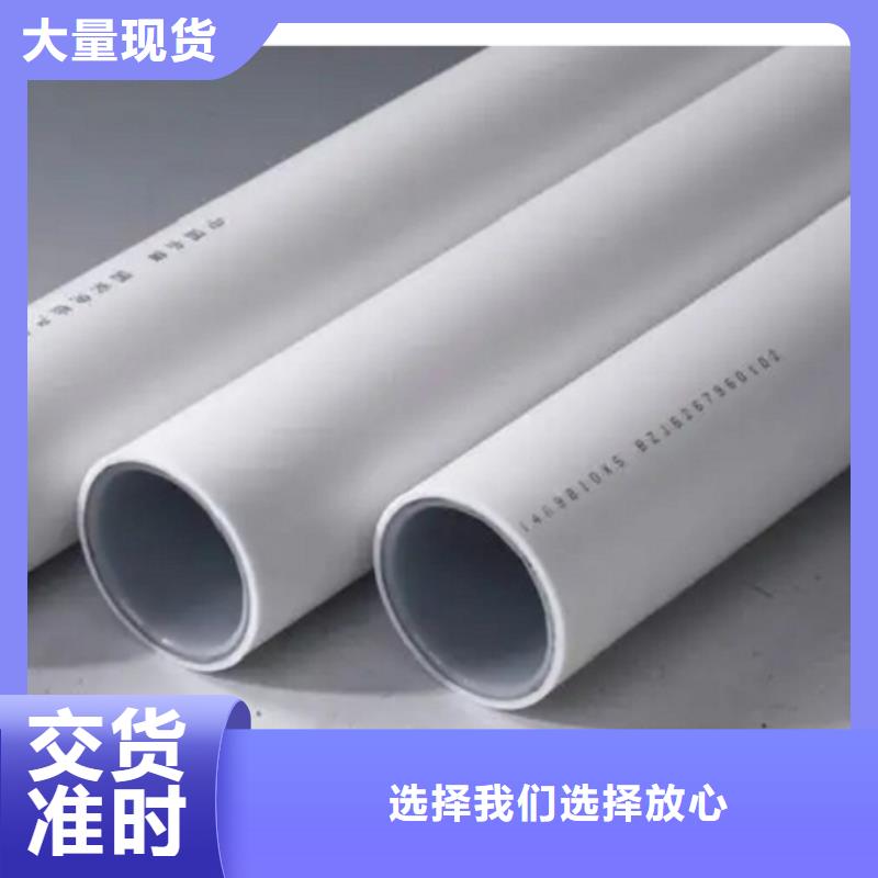 钢塑psp复合钢管,钢塑复合管厂家一对一为您服务
