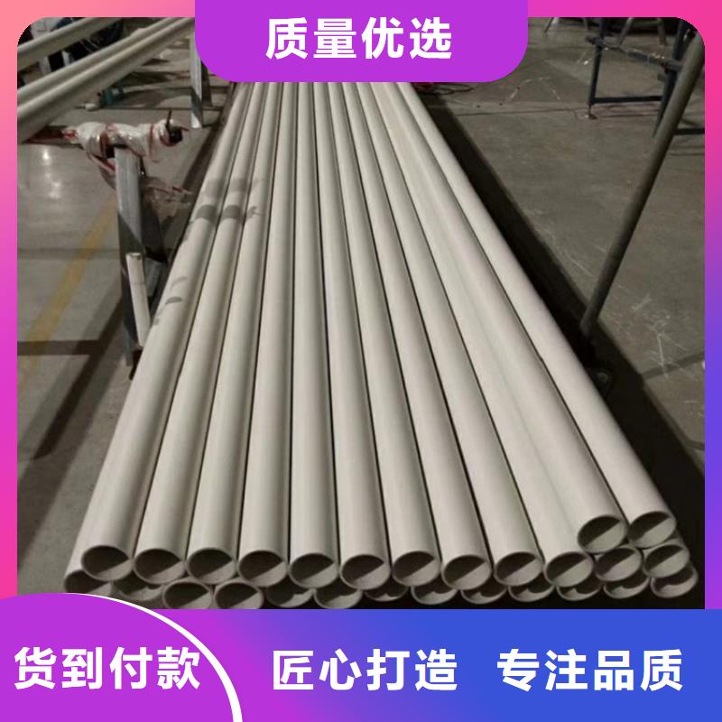 钢塑psp复合钢管热镀锌钢管一站式采购商家