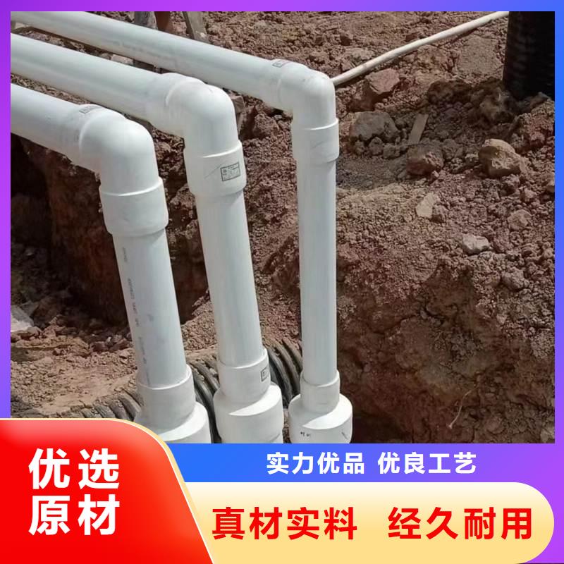 #
psp钢塑复合管#欢迎来厂参观