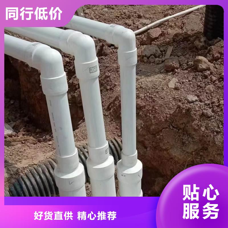  钢塑psp复合钢管一对一为您服务