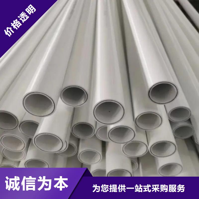 钢塑psp复合钢管值得信赖