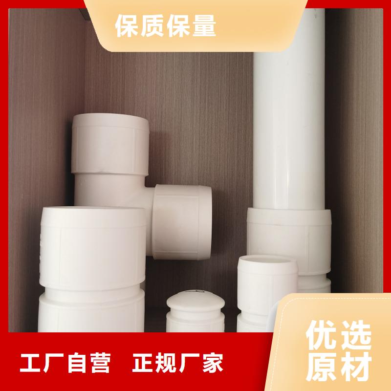 【钢塑psp复合钢管】 衬塑复合管厂家货源稳定