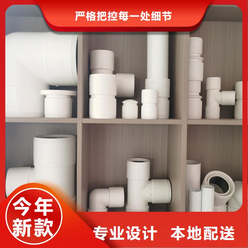 dn150
dn10psp钢塑复合管
dn20psp钢塑复合管采购_dn150
dn10psp钢塑复合管
dn20psp钢塑复合管