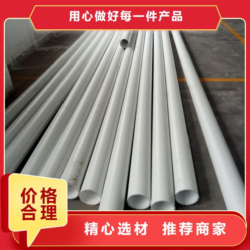 
psp钢塑复合钢管老牌厂家