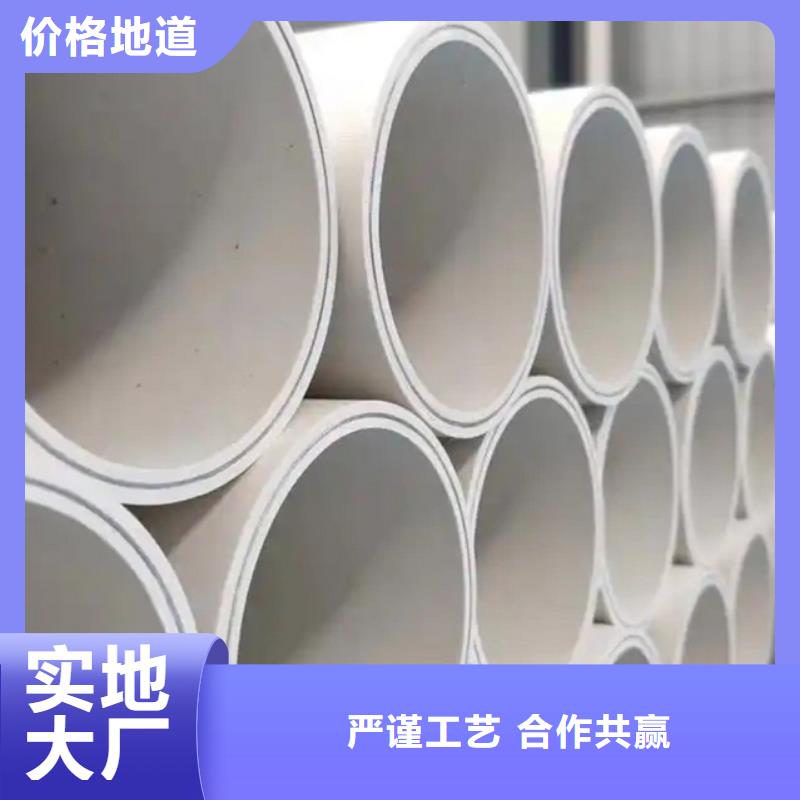 【钢塑psp复合钢管】 衬塑复合管厂家货源稳定