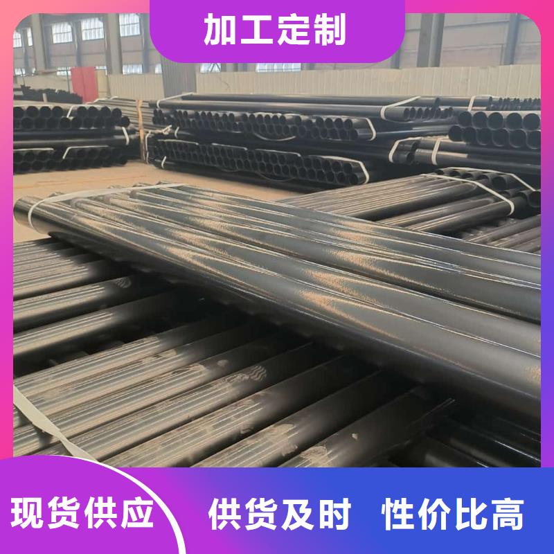  热浸塑保护钢制复合钢管商家