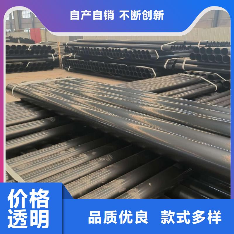 现货供应热浸塑保护钢制复合钢管_诚信企业