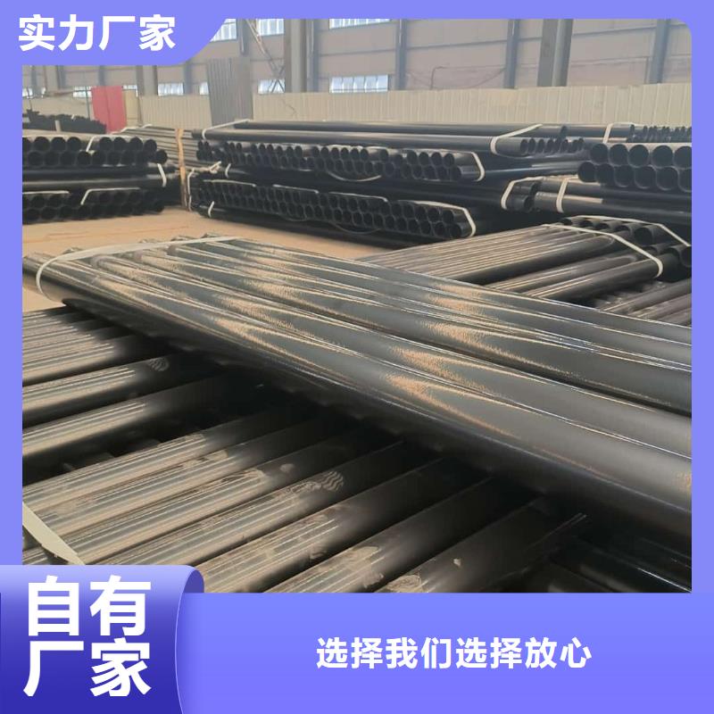 热浸塑保护钢制复合钢管涂塑钢管N年大品牌